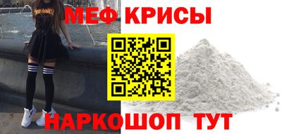 кокаин Канаш