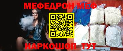кокаин Канаш