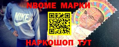 MDMA Камышлов