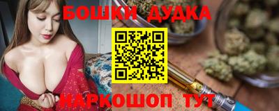 ГАЛЛЮЦИНОГЕННЫЕ ГРИБЫ Кандалакша