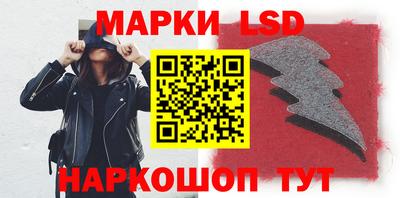 MDMA Камышлов