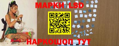 MDMA Камышлов