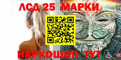 кокаин Канаш
