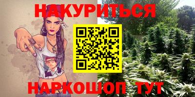 ГАЛЛЮЦИНОГЕННЫЕ ГРИБЫ Кандалакша