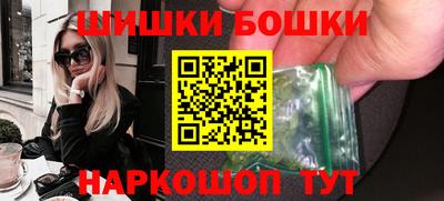 MDMA Камышлов