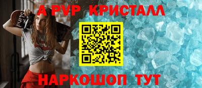 кокаин Канаш