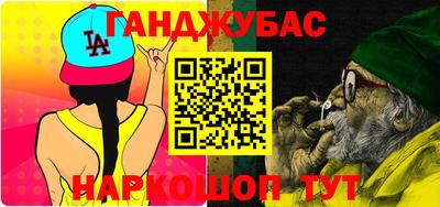 MDMA Камышлов
