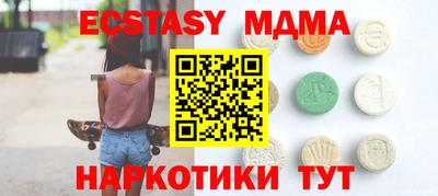 кокаин Канаш