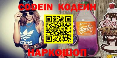 MDMA Камышлов