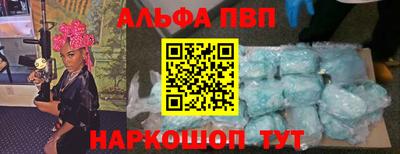 ГАЛЛЮЦИНОГЕННЫЕ ГРИБЫ Кандалакша