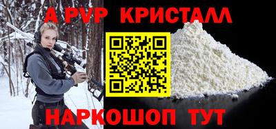 ГАЛЛЮЦИНОГЕННЫЕ ГРИБЫ Кандалакша