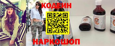 MDMA Камышлов