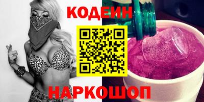 ГАЛЛЮЦИНОГЕННЫЕ ГРИБЫ Кандалакша