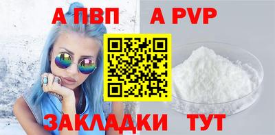 MDMA Камышлов