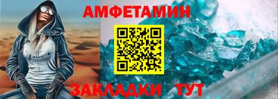 ГАЛЛЮЦИНОГЕННЫЕ ГРИБЫ Кандалакша