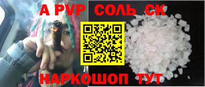 ГАЛЛЮЦИНОГЕННЫЕ ГРИБЫ Кандалакша