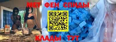 ГАЛЛЮЦИНОГЕННЫЕ ГРИБЫ Кандалакша