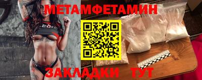 кокаин Канаш