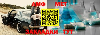 ГАЛЛЮЦИНОГЕННЫЕ ГРИБЫ Кандалакша