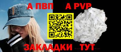 ГАЛЛЮЦИНОГЕННЫЕ ГРИБЫ Кандалакша