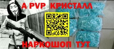 кокаин Канаш