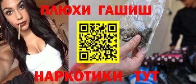 MDMA Камышлов