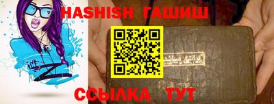 MDMA Камышлов