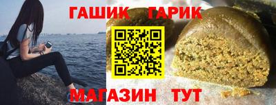 MDMA Камышлов