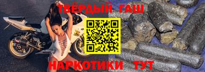 ГАЛЛЮЦИНОГЕННЫЕ ГРИБЫ Кандалакша