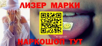 MDMA Камышлов