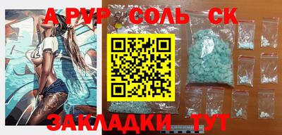 ГАЛЛЮЦИНОГЕННЫЕ ГРИБЫ Кандалакша