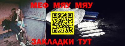 кокаин Канаш