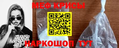 ГАЛЛЮЦИНОГЕННЫЕ ГРИБЫ Кандалакша