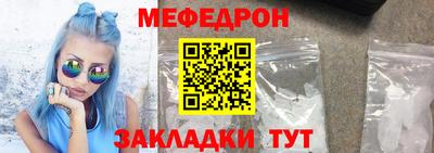 MDMA Камышлов