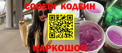 ГАЛЛЮЦИНОГЕННЫЕ ГРИБЫ Кандалакша